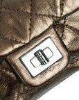 CHANEL 2008-2009 2.55 Matelassé Chain Double Flap Shoulder Bag with Pouch