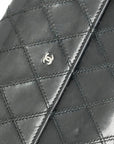 CHANEL 2009–2010 Matelassé Coco Mark Bi-Fold Long Wallet