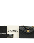 CHANEL 1986–1988 Matelassé Rhinestone Coco Mark Chain Shoulder Bag