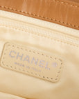 CHANEL 2008–2009 2.55 Chain Matelasse Bicolor Shoulder Bag