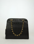 CHANEL Chain Handbag