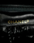 CHANEL 1994-1996 Vanity Handbag