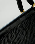 LOUIS VUITTON Epi Figari PM Handbag M52012