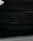 CHANEL 1996–1997 Coco Mark Shoulder Bag