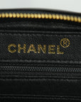 CHANEL 1994–1996 Matelassé Chain Shoulder Bag