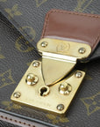 LOUIS VUITTON Monogram Montsouris 26 Handbag M51187