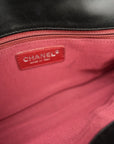 CHANEL 2006–2008 Matelassé Turn-Lock Multi-Pochette Lambskin Shoulder Bag
