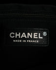 CHANEL Chain Shoulder Bag