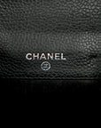 CHANEL Chocolate Bar Stitch Bi-fold Wallet