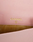 CHANEL W-Hook Bi-fold Wallet
