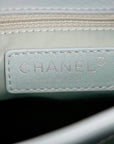CHANEL Coco Mark Chain Shoulder Bag