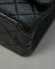 CHANEL 2008-2009 2.55 Chain Shoulder Bag