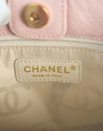 CHANEL 2004–2005 Triple Coco Caviar Leather Handbag