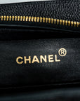 CHANEL Coco Mark Sun Motif Charm Chain Tote Bag/Shoulder Bag