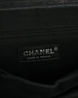 CHANEL 2008-2009 Chain Shoulder Bag