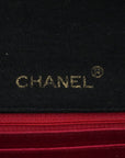 CHANEL 1986-1988 Cotton Jersey Mini Matelassé Shoulder Bag