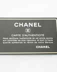 CHANEL 2005-2006 Brown/Silver Matelassé Handbag