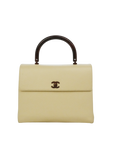 CHANEL 2000-2002 Kelly-style Coco Mark Handbag