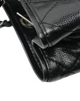 CHANEL 1991–1994 Matelassé Caviar Leather Shoulder Bag