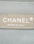 CHANEL 2008–2009 Matelassé Bicolor Chain Shoulder Bag
