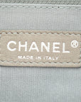 CHANEL 2008–2009 Matelassé Bicolor Chain Shoulder Bag