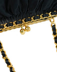 CHANEL 1996-1997 Chain Kiss Lock Shoulder Bag