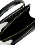 LOUIS VUITTON Épi Figari PM Handbag M52012