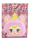 MM SUGAR BABY Animal Plush Pendant