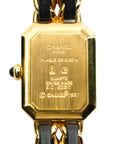 CHANEL Première Small Size Watch