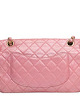 CHANEL 2010–2011 Crystal Logo Matelassé Chain Lambskin Shoulder Bag
