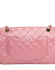 CHANEL 2010–2011 Crystal Logo Matelassé Chain Lambskin Shoulder Bag
