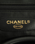 CHANEL 1991–1994 Matelassé Boston 60 Handbag / Shoulder Bag 2-Way