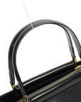 LOUIS VUITTON Épi Figari PM Handbag M52012