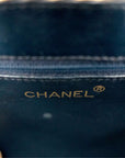 CHANEL 1997–1999 Coco Mark Chain Straw Denim Basket Shoulder Bag