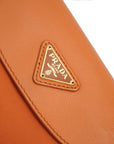 PRADA Nylon Shoulder Bag
