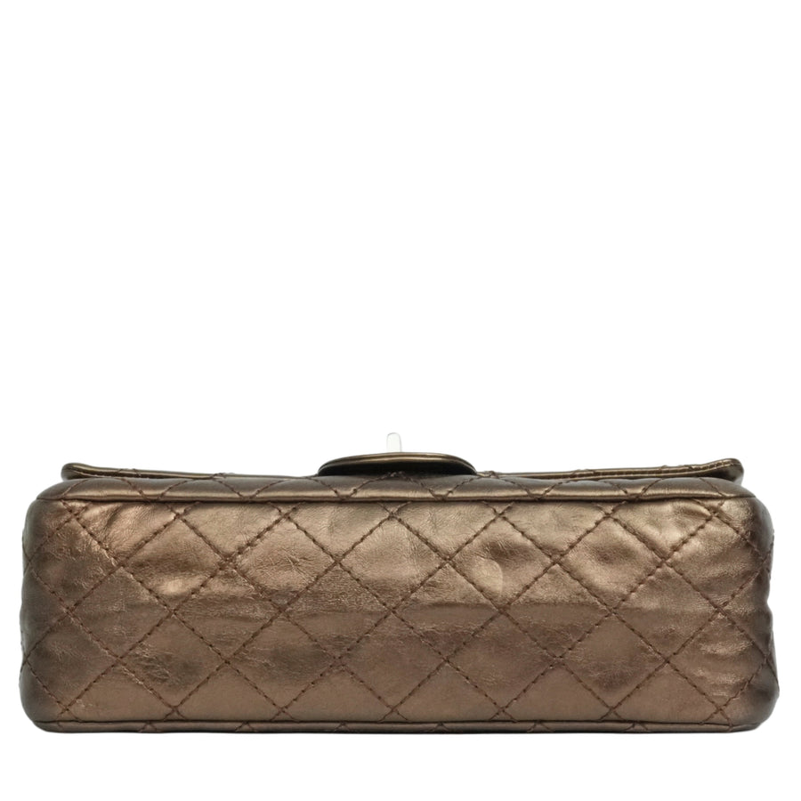 CHANEL 2008-2009 2.55 Matelassé Chain Double Flap Shoulder Bag with Pouch