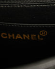 CHANEL 1994–1996 Coco Mark Matelassé Caviar Skin Shoulder Bag