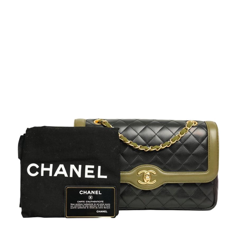 CHANEL Matelassé Chain Bicolor Shoulder Bag