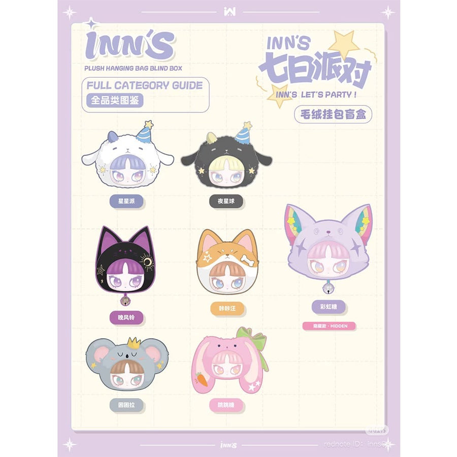 INN’S Let’s Party Plush Bag