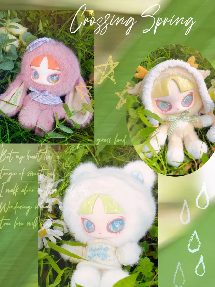 INN’S Crossing Spring Plush Pendant