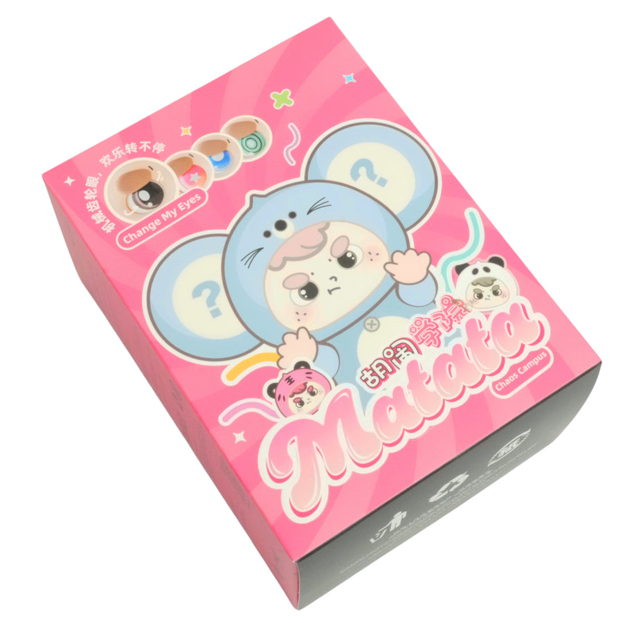 MATATA Trouble Academy Series Plush Blind Box