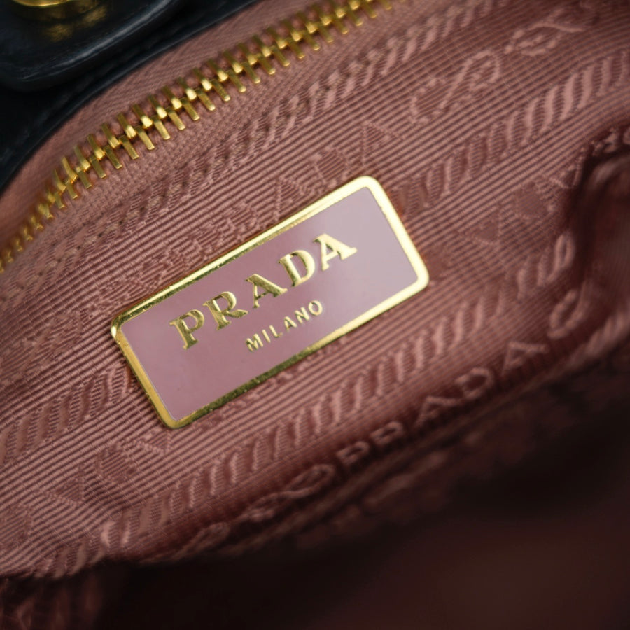 PRADA Nylon Ribbon Handbag