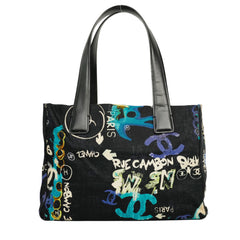 CHANEL 2006–2008 New Travel Line Hawaii Limited Handbag