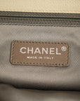 CHANEL 2008–2009 2.55 Chain Shoulder Bag
