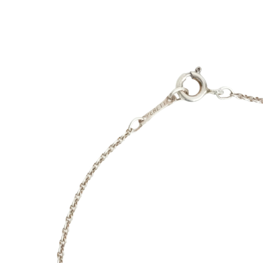 TIFFANY & CO. SV925 Open Heart 5.1g
