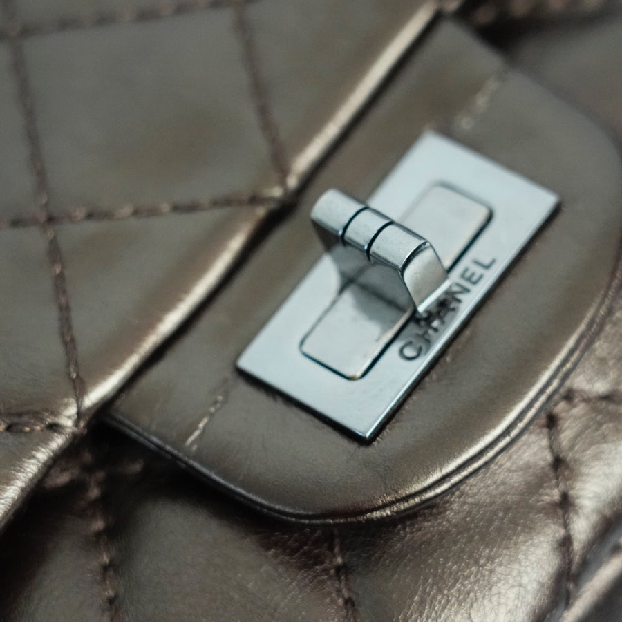 CHANEL 2008-2009 2.55 Matelassé Chain Double Flap Shoulder Bag with Pouch