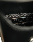 PRADA Patent Leather Shoulder Bag