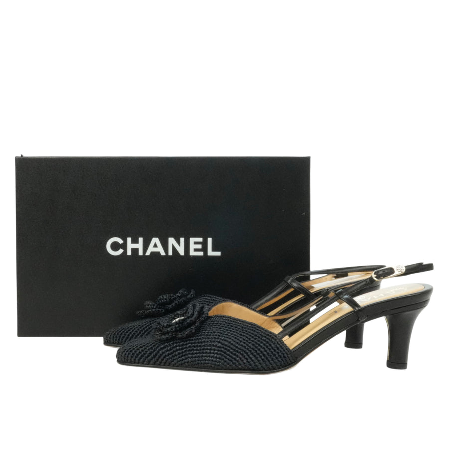CHANEL Camellia Slingback Sandals