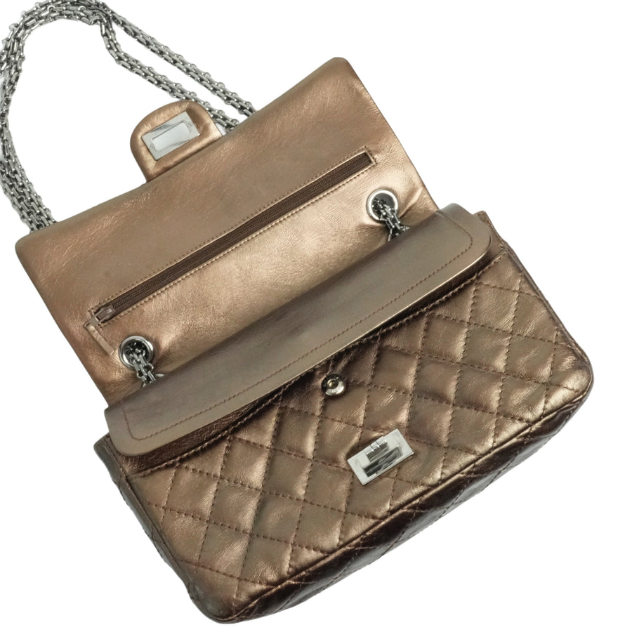 CHANEL 2008-2009 2.55 Matelassé Chain Double Flap Shoulder Bag with Pouch