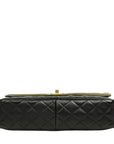 CHANEL Matelassé Chain Bicolor Shoulder Bag